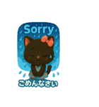 黒猫とパンダの日常ことば（個別スタンプ：33）