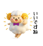 羊のJwinくん 3Dバージョン（個別スタンプ：13）