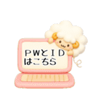 羊のJwinくん 3Dバージョン（個別スタンプ：23）