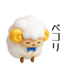 羊のJwinくん 3Dバージョン（個別スタンプ：36）