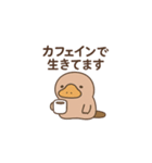限界社畜アニマル2（個別スタンプ：5）