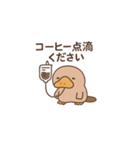 限界社畜アニマル2（個別スタンプ：7）