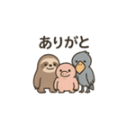 限界社畜アニマル2（個別スタンプ：23）