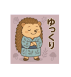 癒友童子 ハリネズミのまったり帖（個別スタンプ：1）