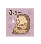 癒友童子 ハリネズミのまったり帖（個別スタンプ：2）