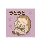 癒友童子 ハリネズミのまったり帖（個別スタンプ：3）