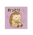 癒友童子 ハリネズミのまったり帖（個別スタンプ：4）