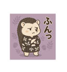 癒友童子 ハリネズミのまったり帖（個別スタンプ：11）