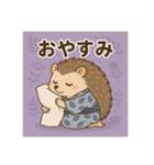 癒友童子 ハリネズミのまったり帖（個別スタンプ：16）