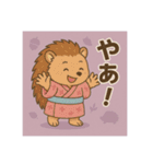 癒友童子 ハリネズミのまったり帖（個別スタンプ：19）