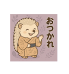 癒友童子 ハリネズミのまったり帖（個別スタンプ：23）
