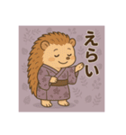 癒友童子 ハリネズミのまったり帖（個別スタンプ：24）