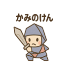 折り紙にんじゃ（個別スタンプ：1）