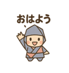 折り紙にんじゃ（個別スタンプ：2）