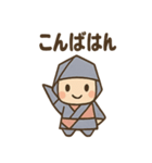折り紙にんじゃ（個別スタンプ：4）