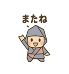 折り紙にんじゃ（個別スタンプ：5）