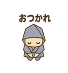折り紙にんじゃ（個別スタンプ：6）