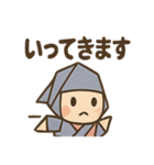 折り紙にんじゃ（個別スタンプ：8）
