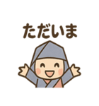折り紙にんじゃ（個別スタンプ：9）