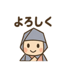 折り紙にんじゃ（個別スタンプ：10）