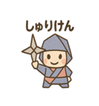 折り紙にんじゃ（個別スタンプ：11）