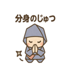 折り紙にんじゃ（個別スタンプ：12）