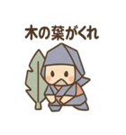 折り紙にんじゃ（個別スタンプ：13）