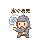 折り紙にんじゃ（個別スタンプ：14）