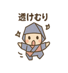 折り紙にんじゃ（個別スタンプ：15）