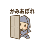 折り紙にんじゃ（個別スタンプ：16）