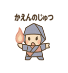 折り紙にんじゃ（個別スタンプ：17）