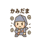 折り紙にんじゃ（個別スタンプ：18）