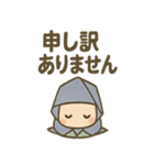折り紙にんじゃ（個別スタンプ：19）