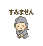 折り紙にんじゃ（個別スタンプ：21）