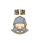 折り紙にんじゃ（個別スタンプ：24）