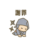 折り紙にんじゃ（個別スタンプ：25）