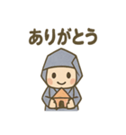 折り紙にんじゃ（個別スタンプ：26）