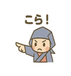 折り紙にんじゃ（個別スタンプ：30）