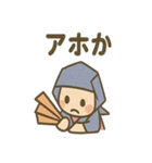 折り紙にんじゃ（個別スタンプ：32）