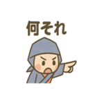 折り紙にんじゃ（個別スタンプ：33）