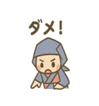 折り紙にんじゃ（個別スタンプ：35）