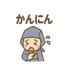 折り紙にんじゃ（個別スタンプ：36）