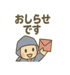 折り紙にんじゃ（個別スタンプ：37）