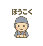 折り紙にんじゃ（個別スタンプ：38）