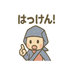 折り紙にんじゃ（個別スタンプ：39）
