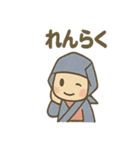 折り紙にんじゃ（個別スタンプ：40）