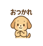 ゆるかわワンころ毎日あいさつ（個別スタンプ：18）