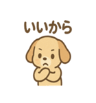 ゆるかわワンころ毎日あいさつ（個別スタンプ：24）