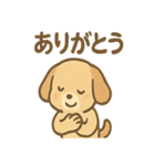 ゆるかわワンころ毎日あいさつ（個別スタンプ：30）