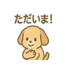 ゆるかわワンころ毎日あいさつ（個別スタンプ：39）